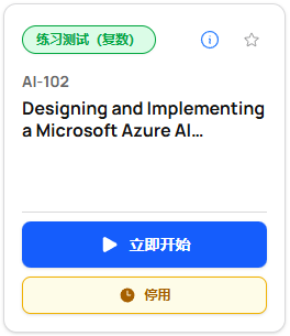 image-png-Dec-11-2025-04-19-49-4807-PM