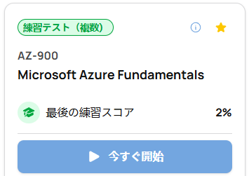 image-png-Mar-10-2026-08-28-19-8810-PM