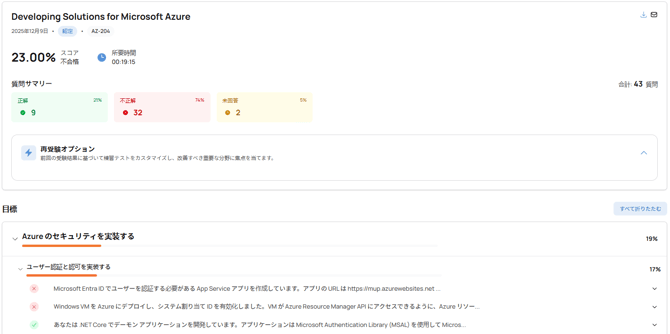 image-png-Mar-17-2026-11-23-02-7779-AM