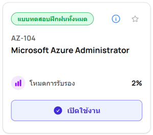 image-png-Oct-20-2025-08-49-51-8159-AM