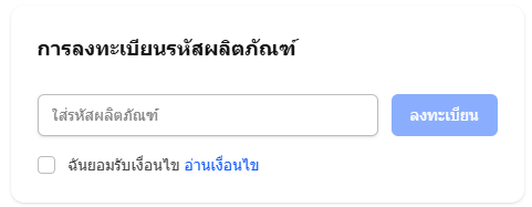 image-png-Oct-21-2025-08-32-24-6231-AM